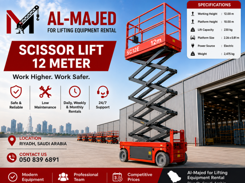 scissor-12m-en