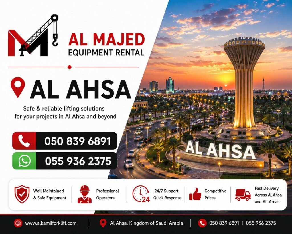 Equipment Rental in Al Ahsa