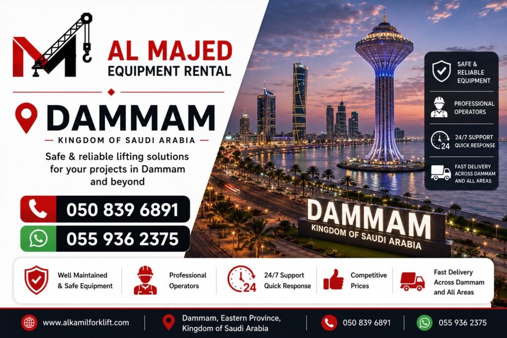 Equipment Rental in Dammam