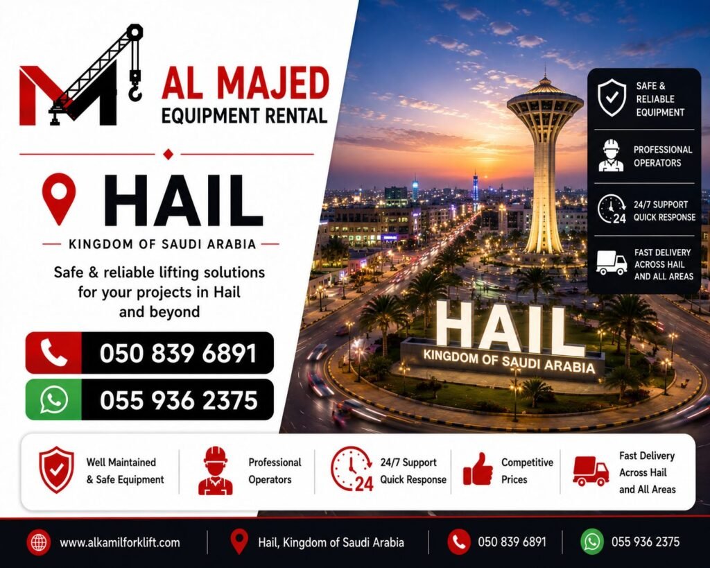 Equipment Rental in Hail