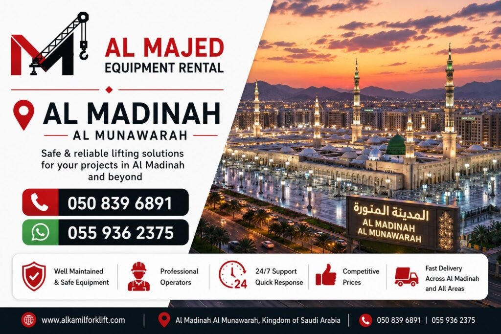 Equipment Rental in Madinah