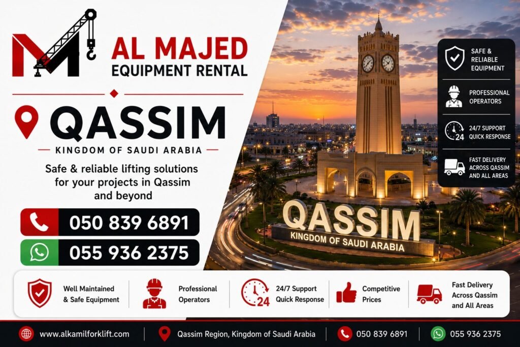 Equipment Rental in Qassim