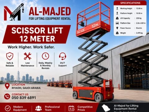 12m Scissor Lift for Rent