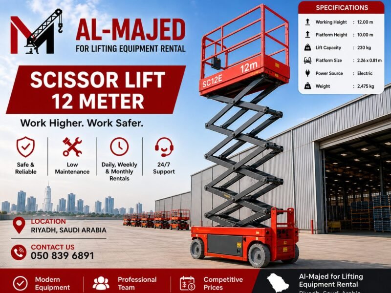 12m Scissor Lift for Rent